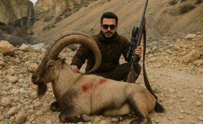 охота с гидом в Турции