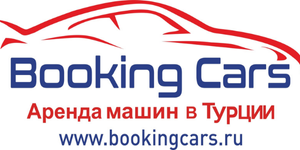 BOOKING CARS